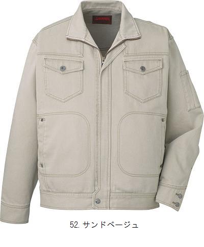 茨城ワーク 作業服 寅壱 JAWIN綿ジャンパー【作業服・ブルゾン】　（S　M　L　LL）