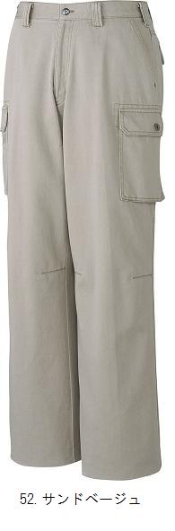 茨城ワーク 作業服 寅壱 JAWIN綿ノータックカーゴパンツ【作業服・ズボン】　（W91～W106）
