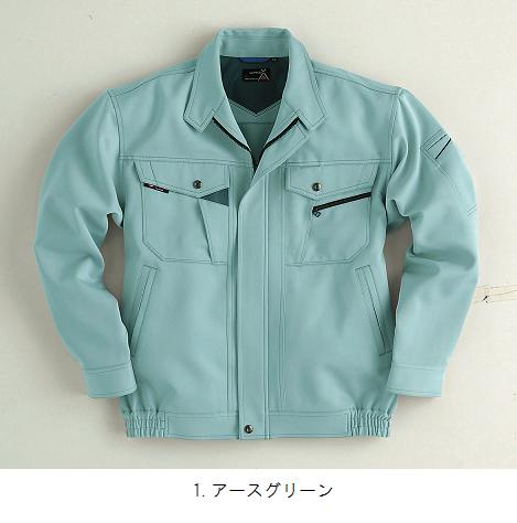 ブルゾン【作業服・作業着】 (5L) ブルゾン【作業服・作業着】 (5L)
