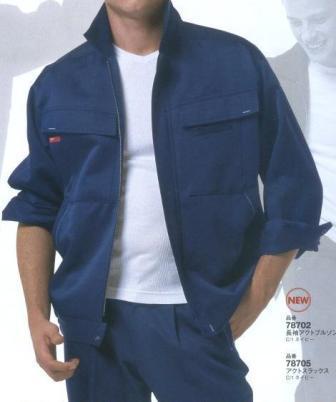 茨城ワーク 作業服 寅壱 長袖アクトブルゾン