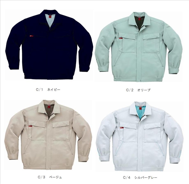 茨城ワーク 作業服 寅壱 長袖アクトブルゾン