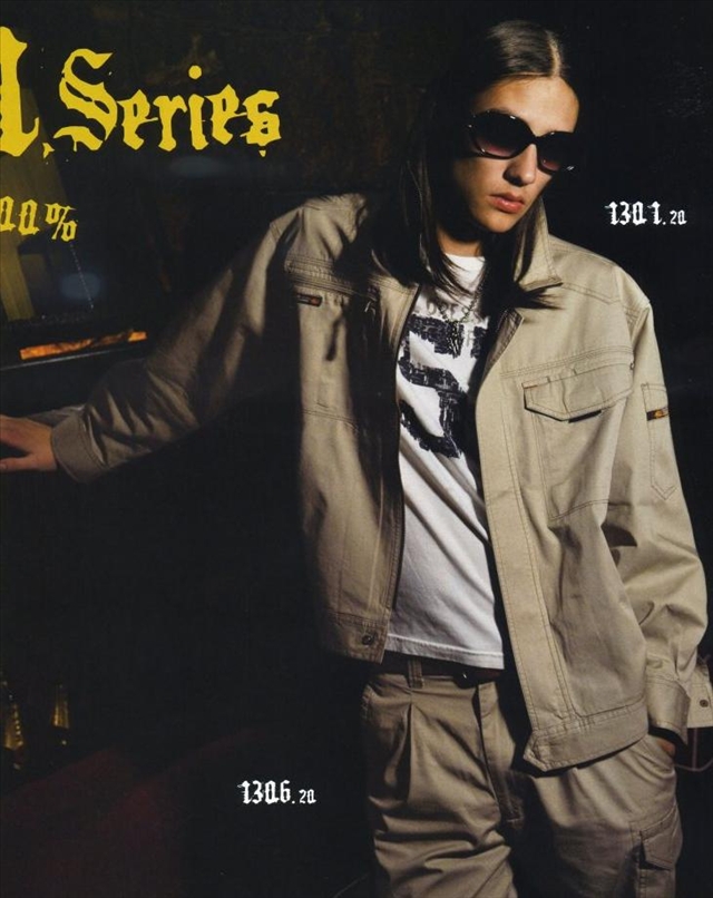 茨城ワーク 作業服 寅壱 綿100％長袖ブルゾン【ジャンパー・作業服・作業着】(Ｓ～LL)