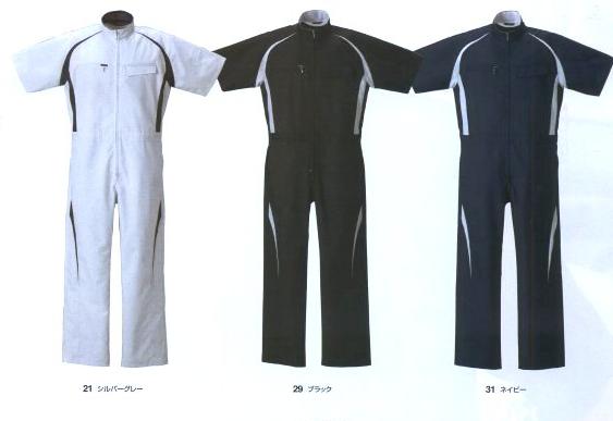 茨城ワーク 作業服 寅壱 KR-SPORTS半袖ツナギ【つなぎ・ツヅキ・作業服】(S～LL)