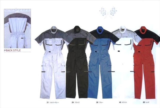 茨城ワーク 作業服 寅壱 半袖ピットスーツ【ツナギ・作業服・メンテナンス】(4L・5L)