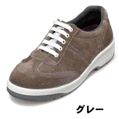 作業服、作業用品、安全靴、エンゼル、茨城ワーク