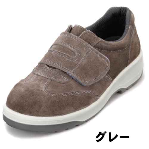 作業服、作業用品、安全靴、エンゼル、茨城ワーク
