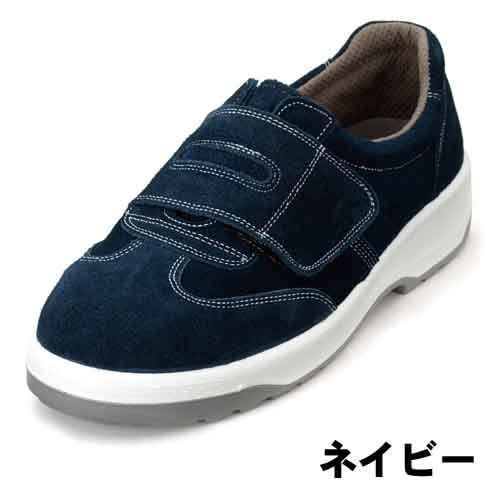 作業服、作業用品、安全靴、エンゼル、茨城ワーク