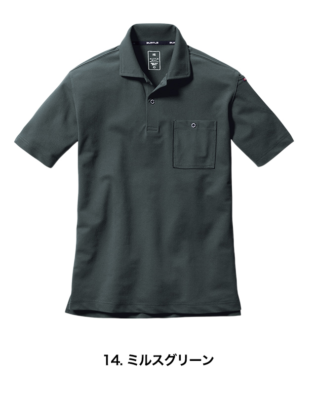【⭐︎Haru⭐︎さま専用】グラスハートTシャツ Amazon.co.jp: [ハードコアチョコレート] クローズ パルコ