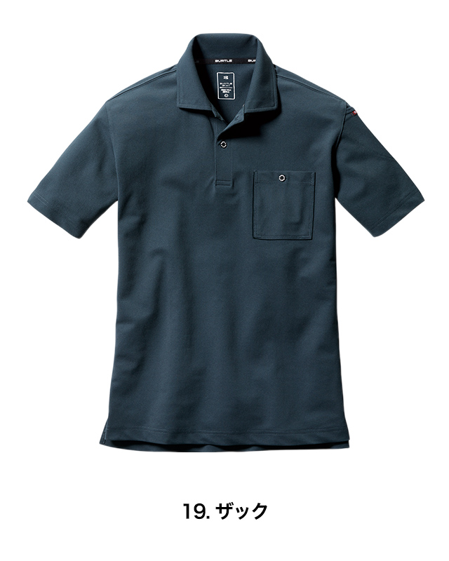 ★週末sale★HACHYARDS ポロシャツ 週末saleHACHYARDS ポロシャツ
