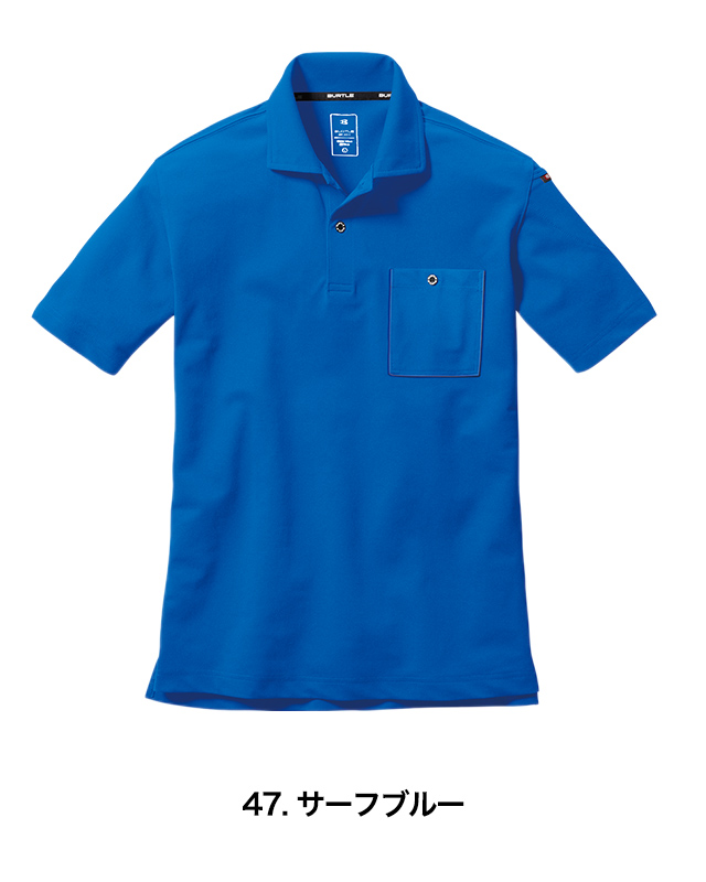 【⭐︎Haru⭐︎さま専用】グラスハートTシャツ クラスTシャツ2021(黄色) / いとこ会 ( itoko-kai )の