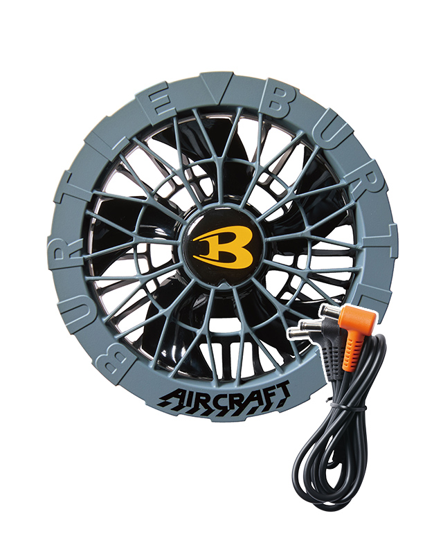 バートル KKHAC09-2 バートル AC09-2 ファンユニット