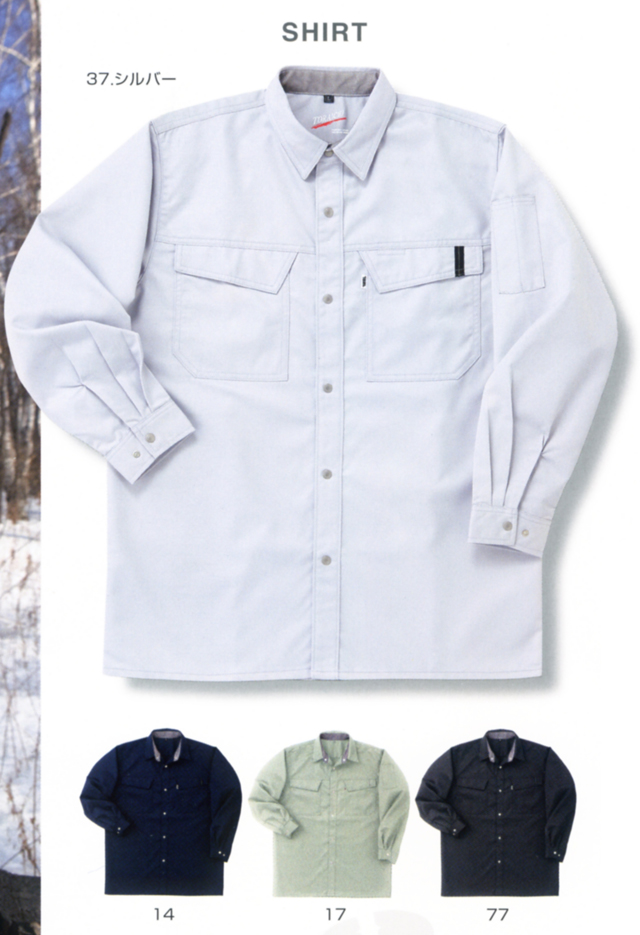 茨城ワーク 作業服 寅壱 ベルト【作業服・作業着・合成皮革】